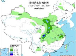 南充40天天气预报（四川的天气预报7天）