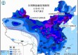 15天天气预报查询，是精准预报，还是心理安慰？