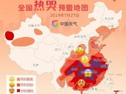 上海天气15天，梅雨徘徊，晴热将至