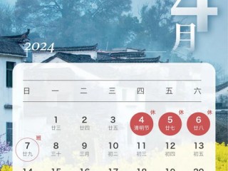 沛县天气预报，一场与天空的对话