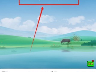 天气预报网官网（天气预报权威网站）
