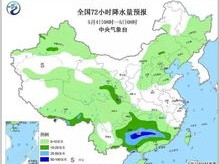 南丰天气预报，守候四季的温柔与变迁