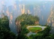 张家界气温最近10天，春夏交替，山间微凉正宜人