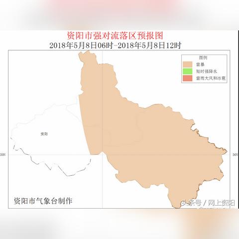 近几天天气预报（周口最近几天天气预报）