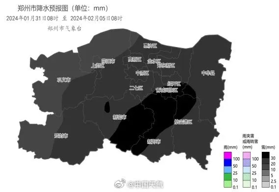 中央气象台降水量预报（中央气象台降水量预报图中的黑点代表啥意思?）