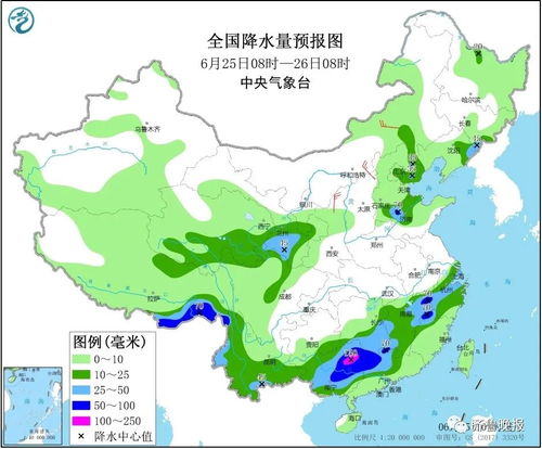 山东最近天气预报15天(山东气象预报未来几天) 山东最近天气预报15天(山东气象预报未来几天)