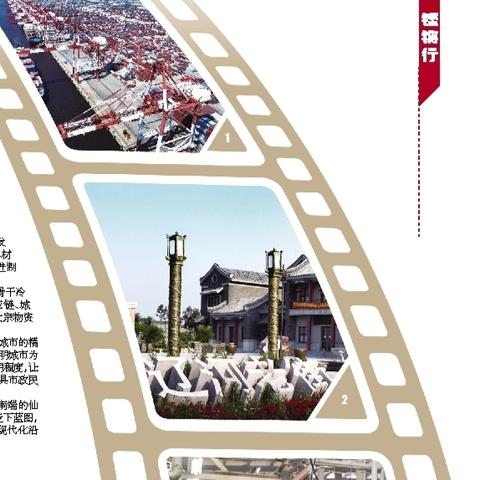 营口天气预报15天，从气象数据看这座海滨城市的生活节奏