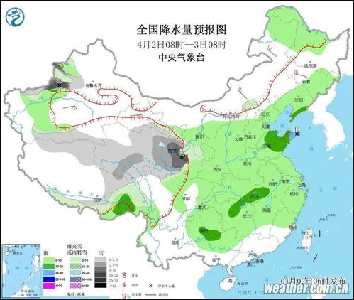 北京天气预报,守护这座城市的四季呼吸 北京天气预报,守护这座城市的四季呼吸