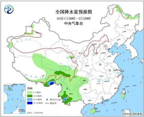 昆明大理天气预报15天查询，出行前必看的天气指南