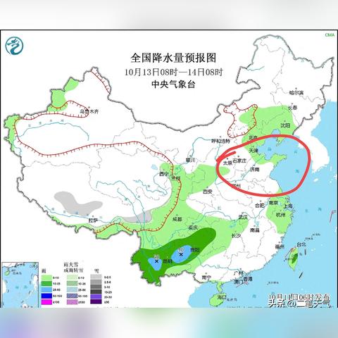 一张图看懂未来三天全国天气，冷暖交替，南北差异明显