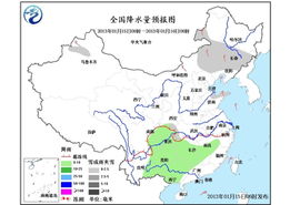 云南15天天气预报，高原气候的变幻之美与出行指南