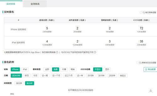 365备用网站免费版V87.58.96.65安卓系统版本-好用