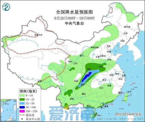 宿州天气预报15天,秋意渐浓,天气多变需留意 宿州天气预报15天,秋意渐浓,天气多变需留意