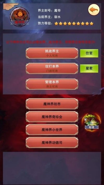 9.99倍率彩票路线入口绿色版V66.94.0.27ios版本-推荐 9.99倍率彩票路线入口绿色版V66.94.0.27ios版本-推荐