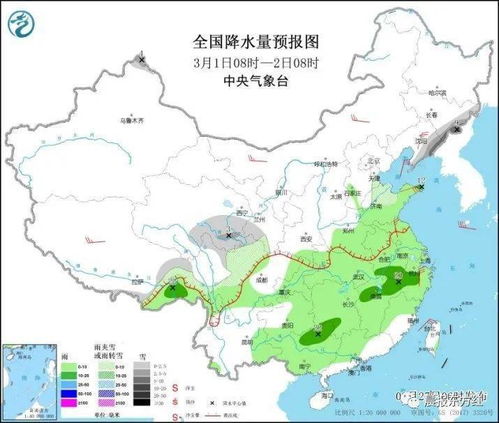 琼粤彩票-山西省一周天气预报,气温起伏不定,需注意防寒保暖与出行安全 琼粤彩票-山西省一周天气预报,气温起伏不定,需注意防寒保暖与出行安全