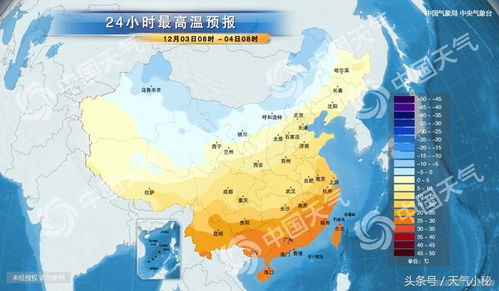 565656手游网官网-大同天气预报15天，气候变幻中的古城生活指南