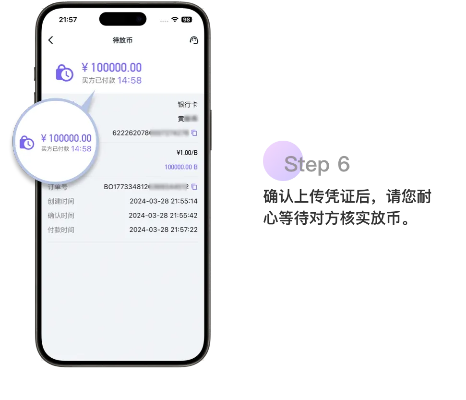 988PAY钱包-台风最新路径，实时追踪与防御指南