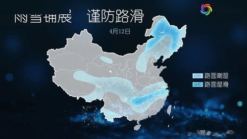 bst3388游戏官网-安徽天气预报一周15天，气候多变，出行需留意
