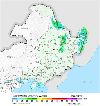 pg娱乐-虎林市天气预报,明日气温骤降,市民需防范寒潮来袭 pg娱乐-虎林市天气预报,明日气温骤降,市民需防范寒潮来袭