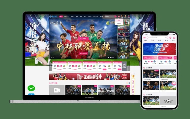 大众彩票入口welcome最新版本V41.19.135.290苹果版本-好用 大众彩票入口welcome最新版本V41.19.135.290苹果版本-好用