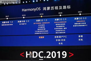 彩库宝典最新版下载中心版V95.54.278.289安卓系统版本-推荐