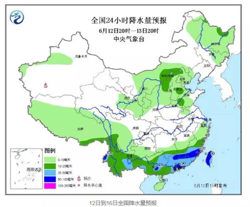 牡丹江天气预报15天查询，掌握雪城天气脉搏，从容规划每日生活