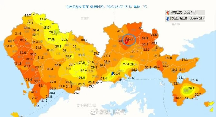 深圳明天天气,晴好相伴,出行正当时 深圳明天天气,晴好相伴,出行正当时