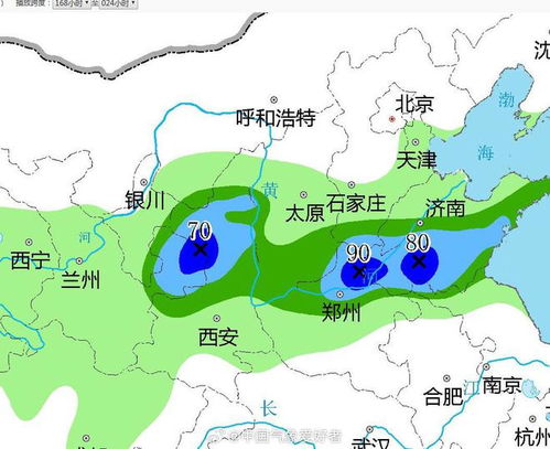 万荣天气预报，黄土高原上的风云变迁与生活智慧