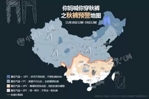 地图中心点天气，藏在坐标里的冷暖人间