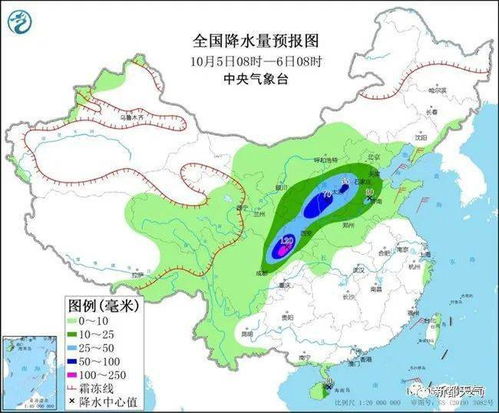 贵州未来天气预报15天查询，山城雨雾间的气候密码与出行指南