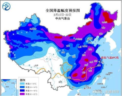 湖北黄冈天气预报,阴晴冷暖总关情 湖北黄冈天气预报,阴晴冷暖总关情