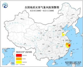 淮北天气预报,一座因煤而兴的城市,正在读懂天空的语言 淮北天气预报,一座因煤而兴的城市,正在读懂天空的语言