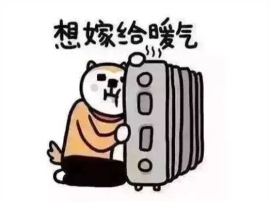 当生活有了天气在线，不只是预报，更是日常的冷暖相知