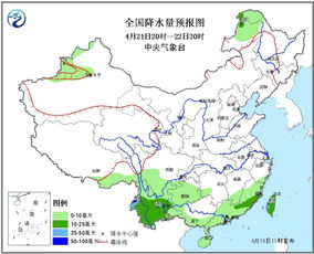 曲阳天气预报,晴雨之间,岁月安澜 曲阳天气预报,晴雨之间,岁月安澜