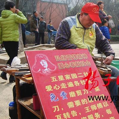 无锡未来10天天气预报,春日多变幻,出行需留意 无锡未来10天天气预报,春日多变幻,出行需留意