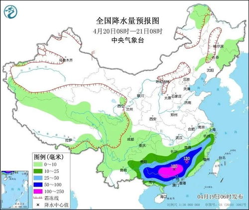 大足天气预报，提前知风雨，从容度春秋