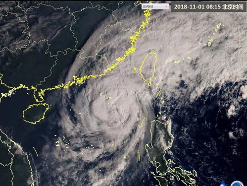 中央气象台发布台风玉兔预警，多省将迎强风雨