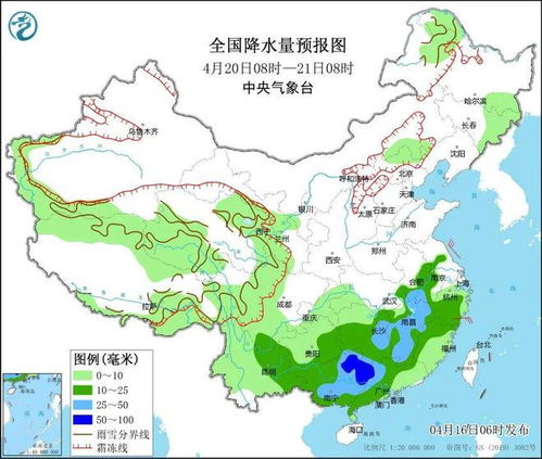 山东天气最新消息，冷热交替频繁，多地迎强对流天气