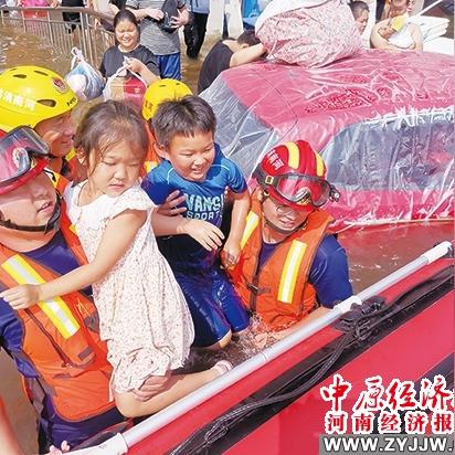 卫辉天气