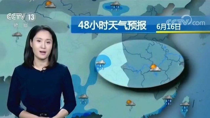 今天天气预报最新播报,多地迎来降雨降温,出行请注意 今天天气预报最新播报,多地迎来降雨降温,出行请注意