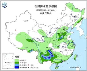 衡阳天气预报15天,未来半月晴雨交替,市民出行需留意 衡阳天气预报15天,未来半月晴雨交替,市民出行需留意