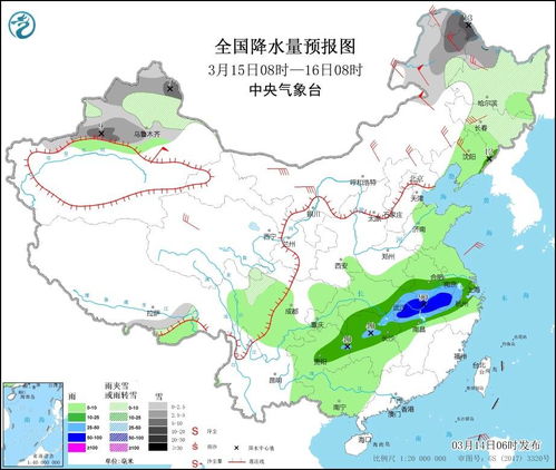 霍邱县天气预报,春日晴雨变幻,出行需提前规划 霍邱县天气预报,春日晴雨变幻,出行需提前规划