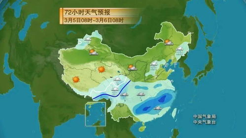 三门峡一周天气预报,春暖花开,气温起伏需注意 三门峡一周天气预报,春暖花开,气温起伏需注意