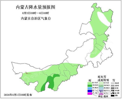 巴东天气预报，山城气候的变幻之美