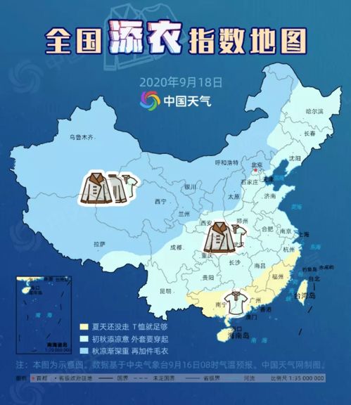 桂林天气预报，山水间的气候密码，旅行者的出行指南