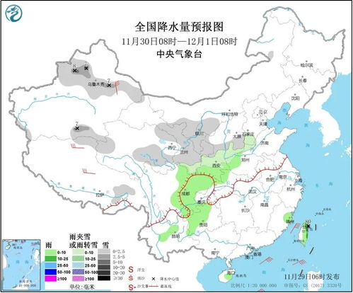 重庆天气预报15天,山城天气变幻莫测,提前规划出行更从容 重庆天气预报15天,山城天气变幻莫测,提前规划出行更从容