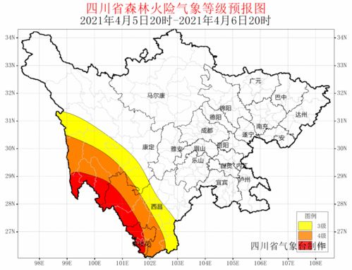 4月份天气预报30天查询，精准掌握春日气候，从容安排生活出行