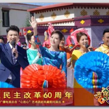 那曲,在离天最近的地方与四季和解 那曲,在离天最近的地方与四季和解