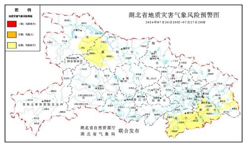 湖北黄石天气预报，一份来自天空的问候