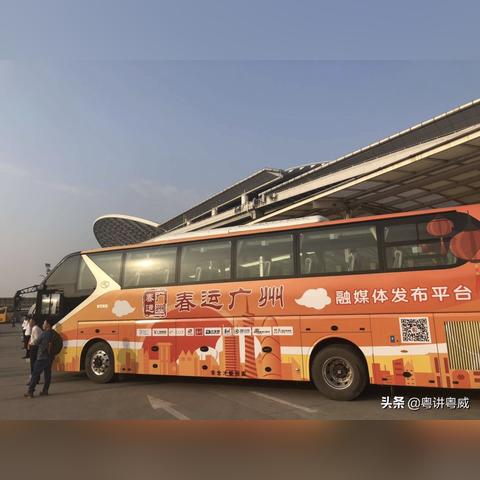 香港天气预报15天,掌握未来两周天气变化,出行更从容 香港天气预报15天,掌握未来两周天气变化,出行更从容